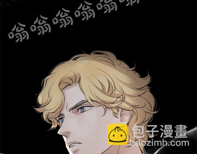 第67话 你做到了…很好…235