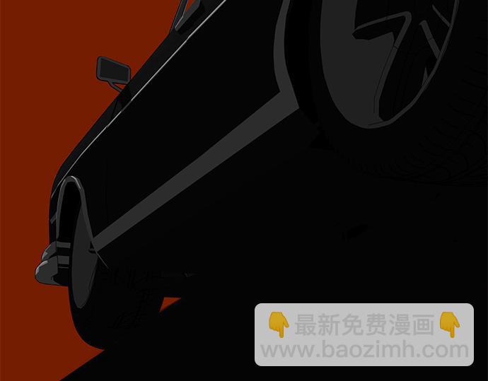 第67话 你做到了…很好…239