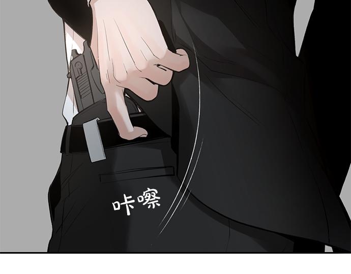 第67话 你做到了…很好…252