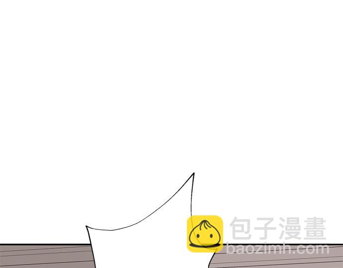 第67话 你做到了…很好…253