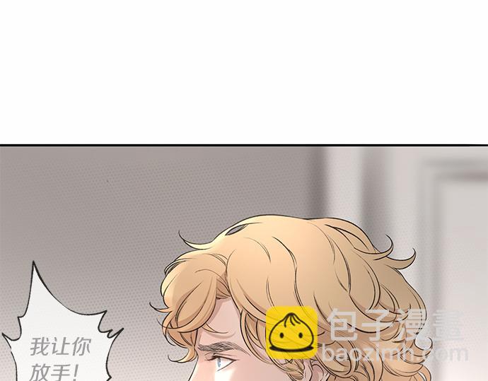 第67话 你做到了…很好…259
