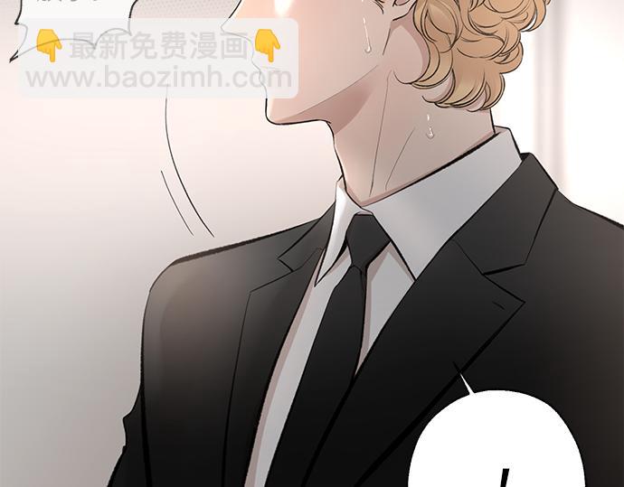 第67话 你做到了…很好…260
