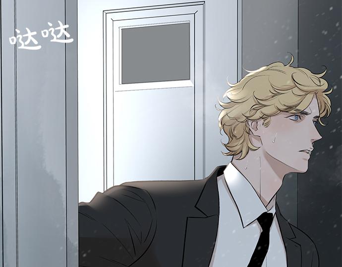 第67话 你做到了…很好…268