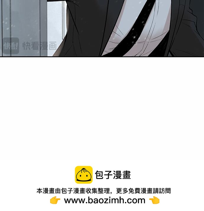 第67话 你做到了…很好…269