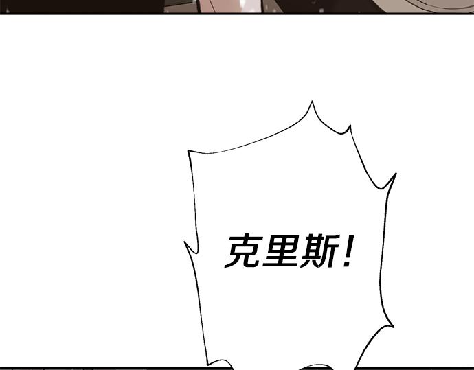 第67话 你做到了…很好…280