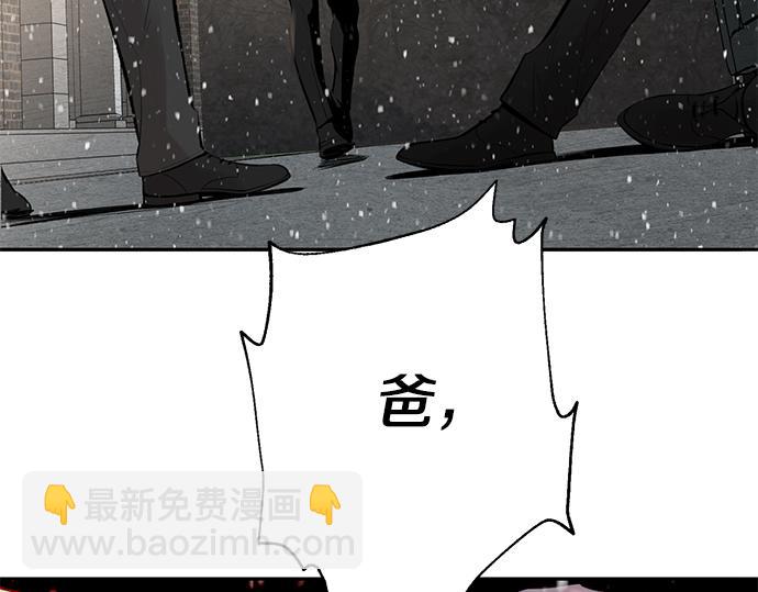 第67话 你做到了…很好…282