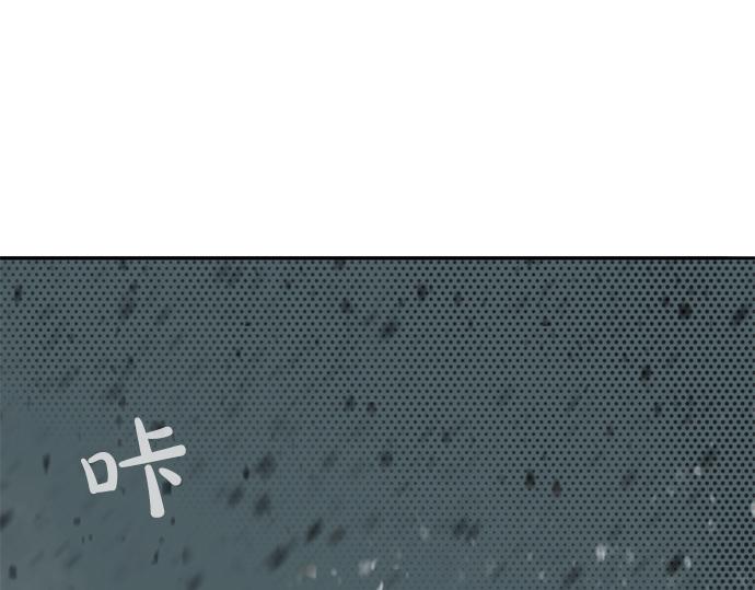 第67话 你做到了…很好…285