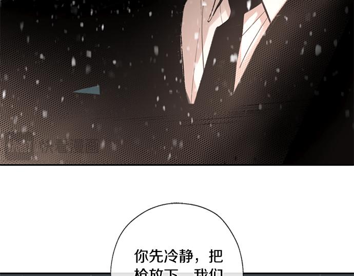 第67话 你做到了…很好…287