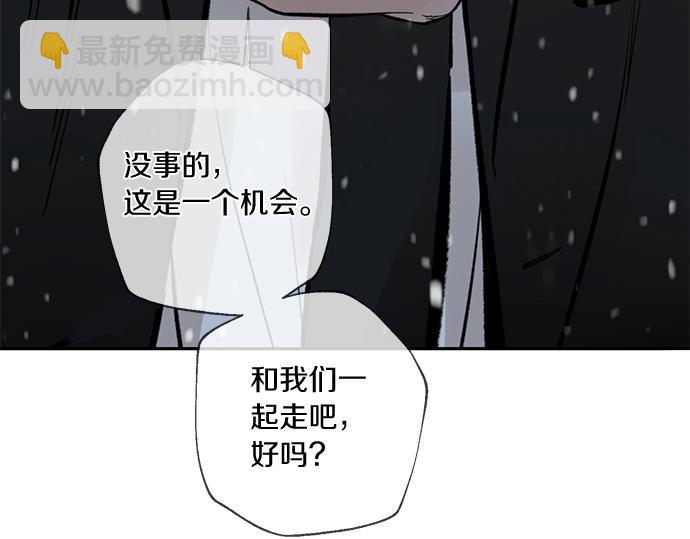第67话 你做到了…很好…301