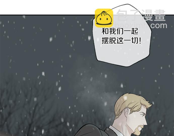 第67话 你做到了…很好…302