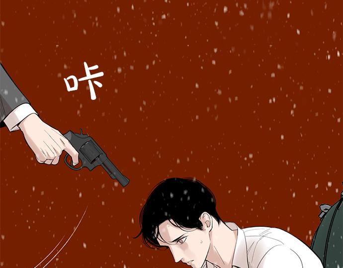 第67话 你做到了…很好…313