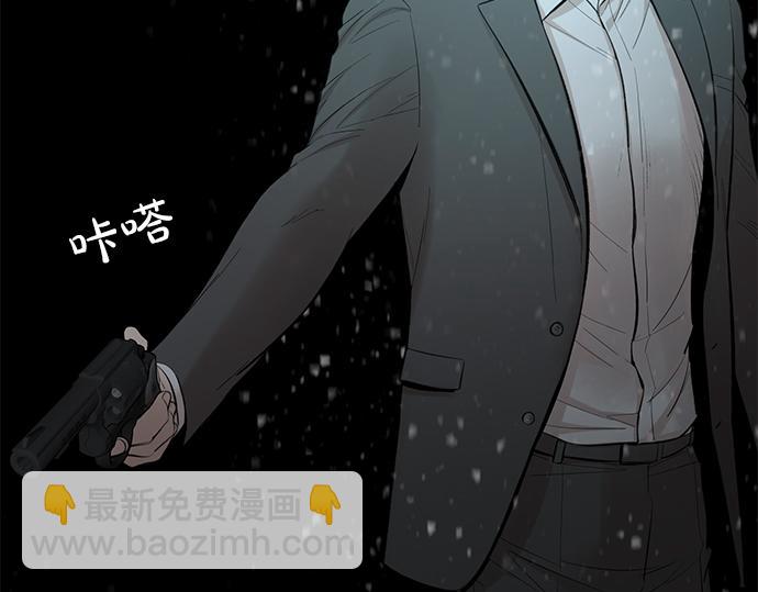 第67话 你做到了…很好…321