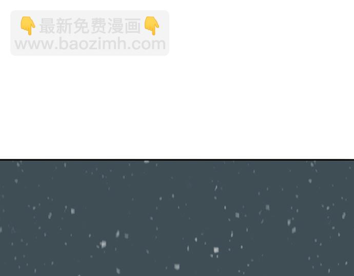 第67话 你做到了…很好…341