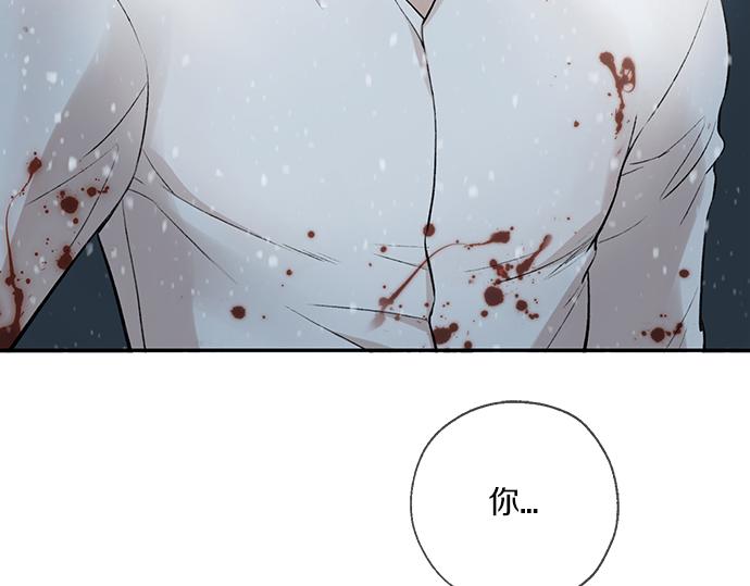 第67话 你做到了…很好…347