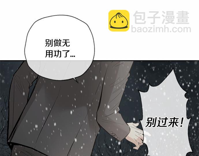 第67话 你做到了…很好…35