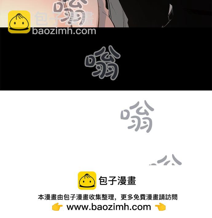 第67话 你做到了…很好…377