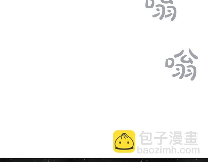 第67话 你做到了…很好…378