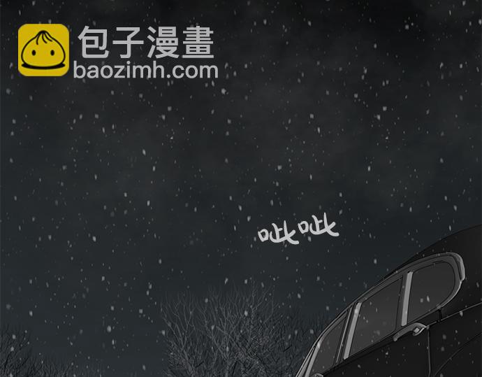 第67话 你做到了…很好…379