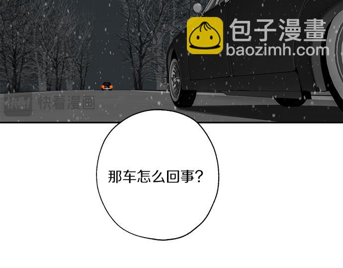 第67话 你做到了…很好…380