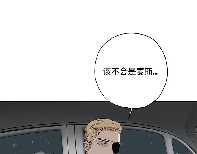 第67话 你做到了…很好…381