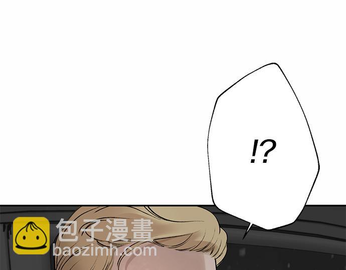 第67话 你做到了…很好…386