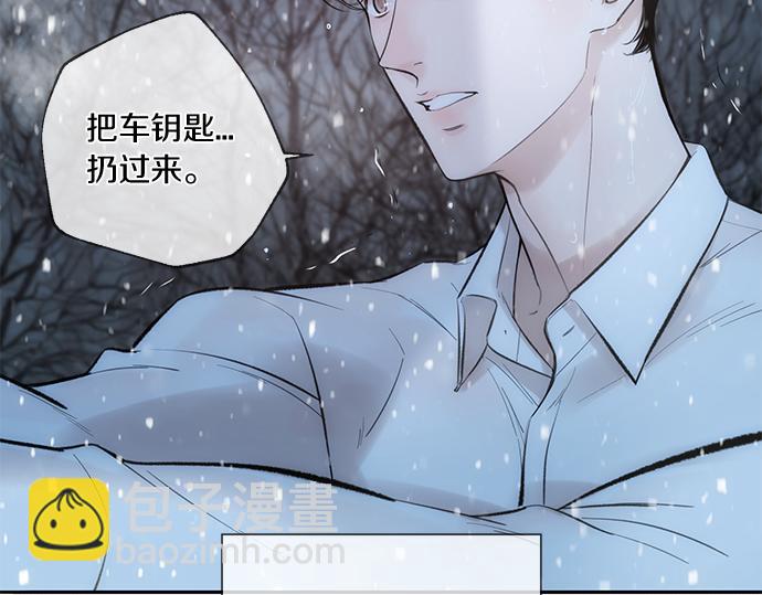 第67话 你做到了…很好…39