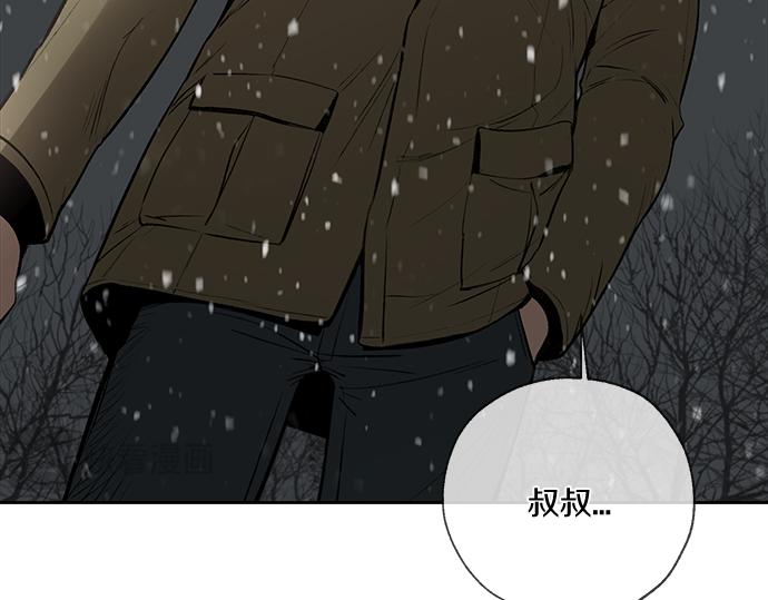 第67话 你做到了…很好…402