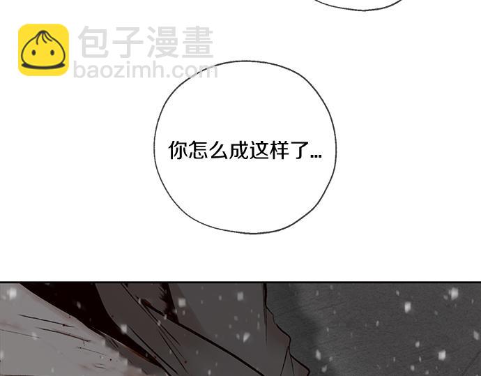 第67话 你做到了…很好…403