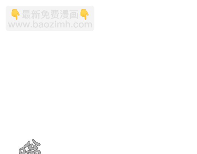 第67话 你做到了…很好…407