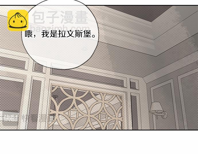第67话 你做到了…很好…419