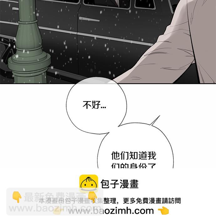 第67话 你做到了…很好…427
