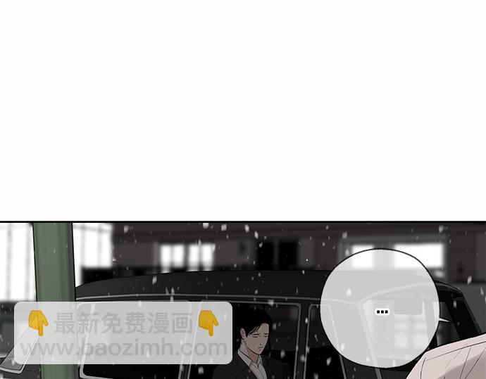第67话 你做到了…很好…430