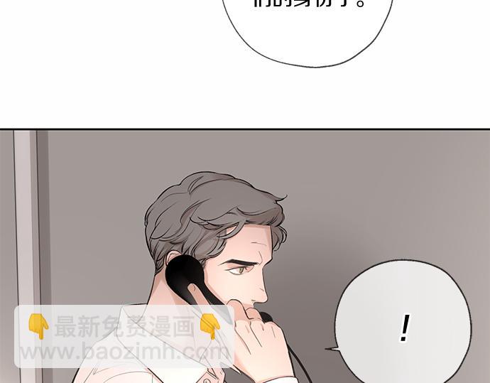 第67话 你做到了…很好…432