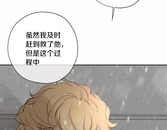 第67话 你做到了…很好…435