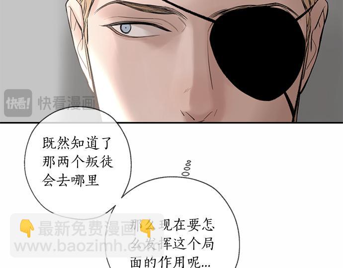 第67话 你做到了…很好…451