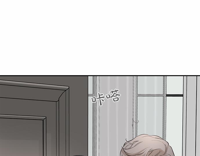 第67话 你做到了…很好…461