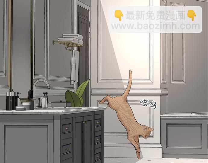 第67话 你做到了…很好…464