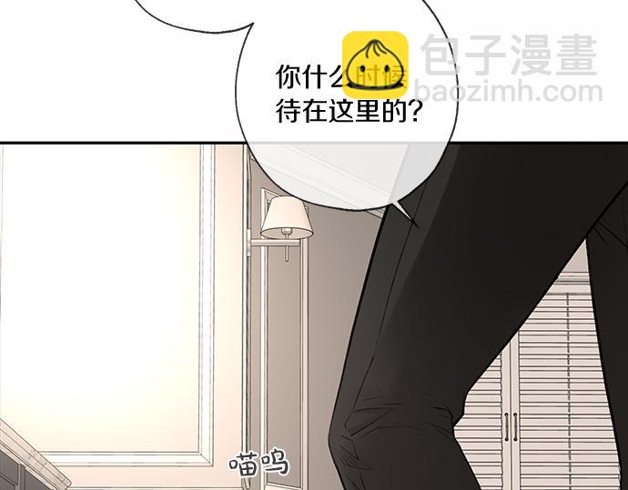 第67话 你做到了…很好…466