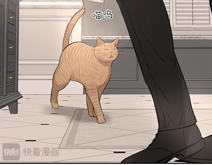 第67话 你做到了…很好…467