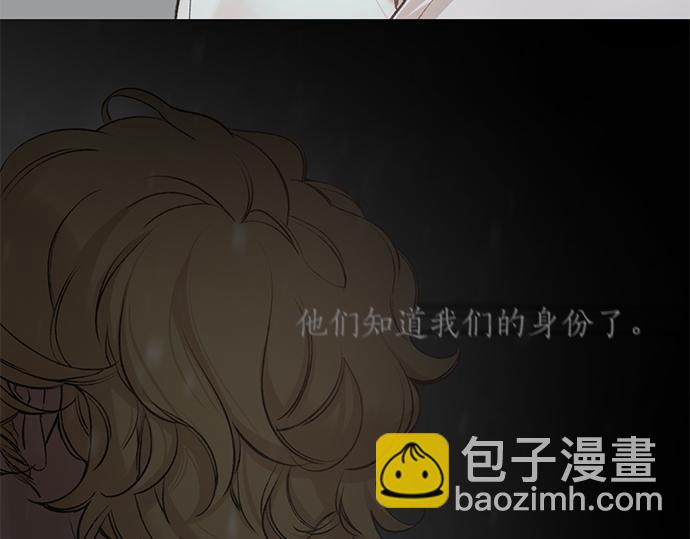 第67话 你做到了…很好…471
