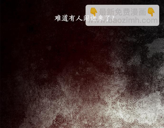 第67话 你做到了…很好…473