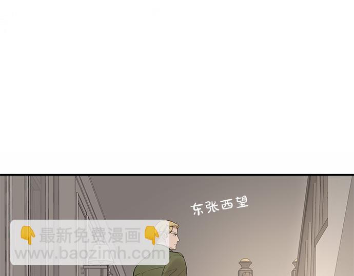 第67话 你做到了…很好…475