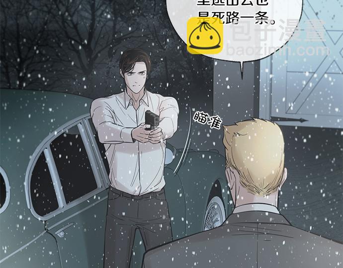 第67话 你做到了…很好…48