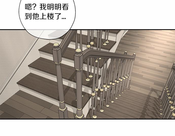 第67话 你做到了…很好…482