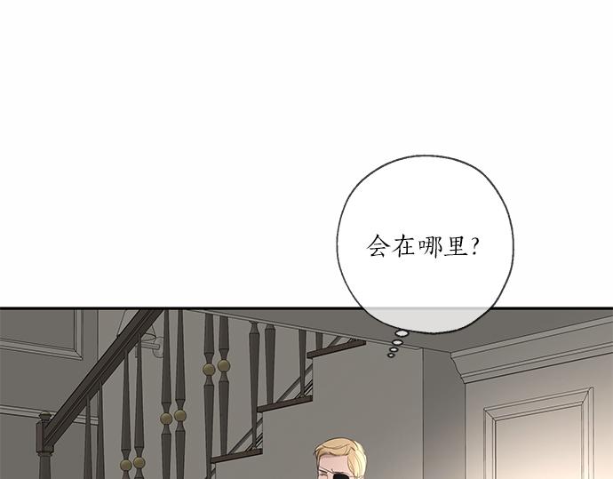第67话 你做到了…很好…483