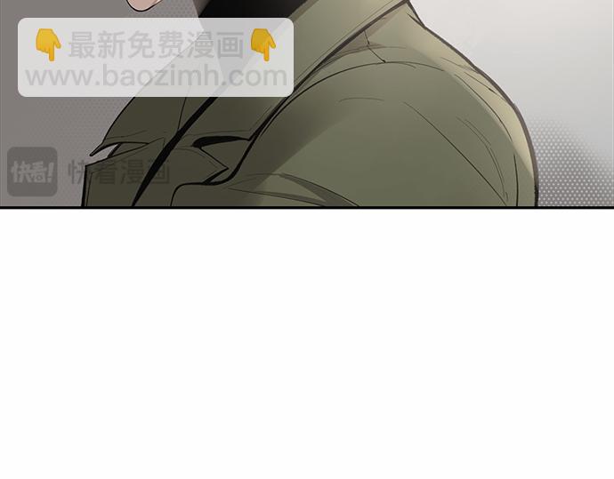 第67话 你做到了…很好…490