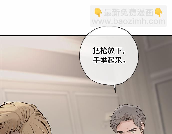 第67话 你做到了…很好…491