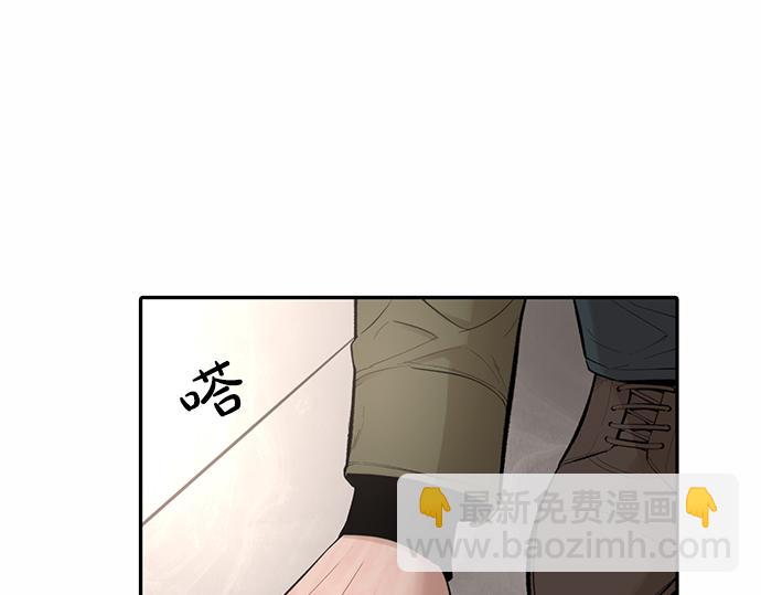 第67话 你做到了…很好…498