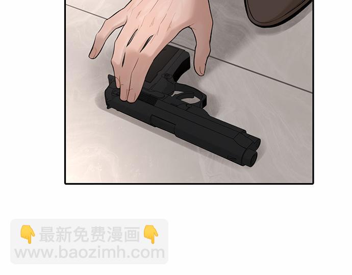 第67话 你做到了…很好…499