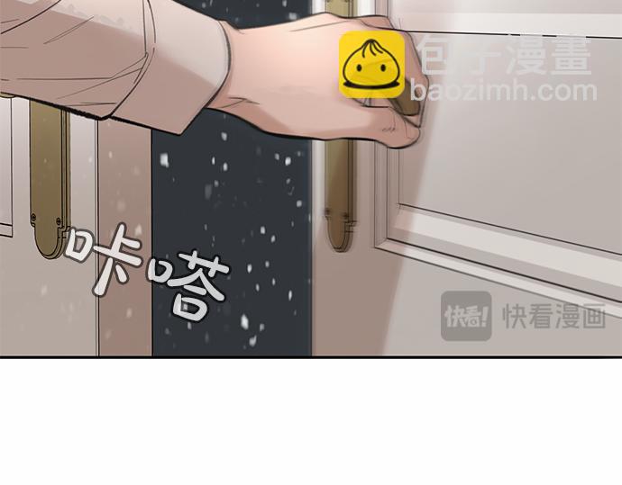 第67话 你做到了…很好…5